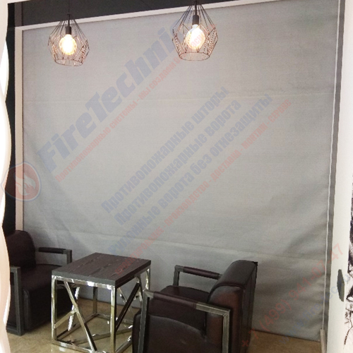 Рулонные противопожарные шторы EI 60, EI 120 без орошения