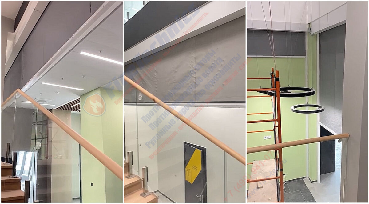 Дымозащитные шторы FireTechnics-E60