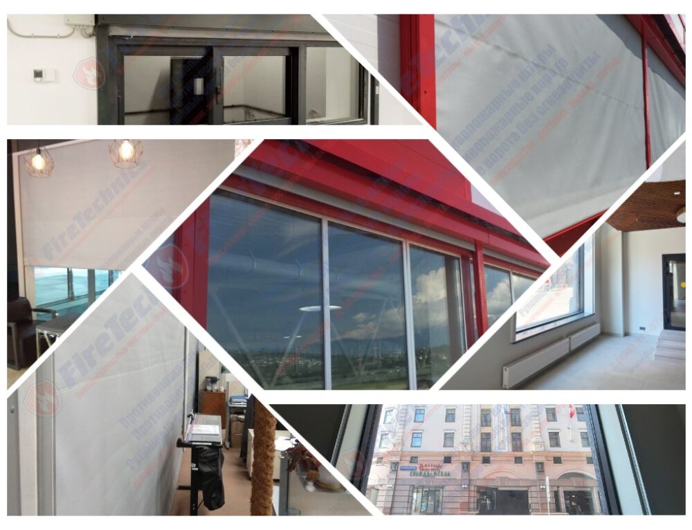 Противопожарные шторы на оконные проемы в Грузии